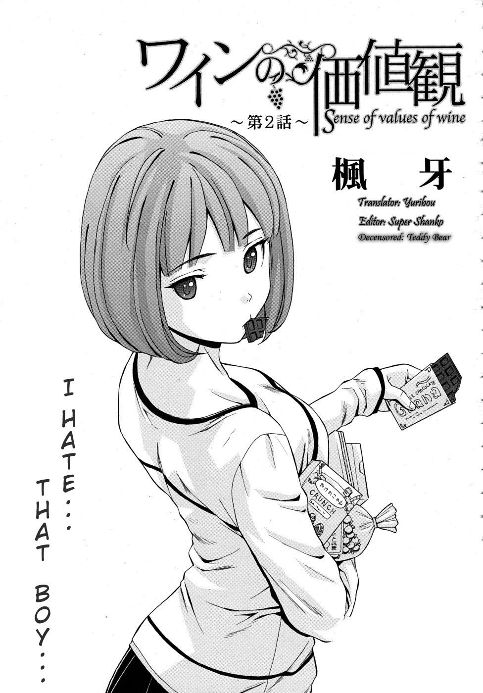 Hentai Manga Comic-Sense of Values of Wine-Chapter 2-1